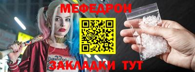 твердый Кулебаки