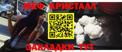 кокаин колумбия Кунгур