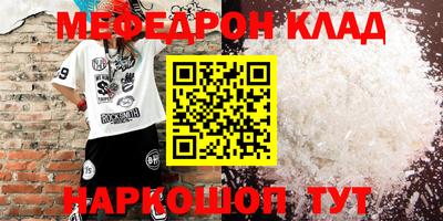твердый Кулебаки