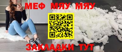 кокаин колумбия Кунгур