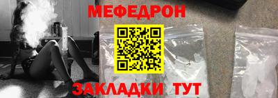 кокаин колумбия Кунгур