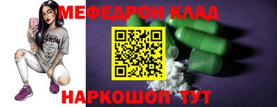 кокаин колумбия Кунгур