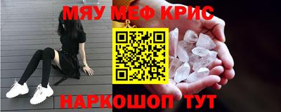 кокаин колумбия Кунгур