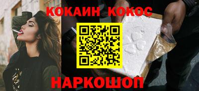 твердый Кулебаки