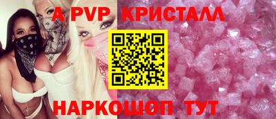 кокаин колумбия Кунгур