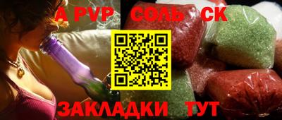 кокаин колумбия Кунгур