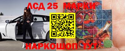 твердый Кулебаки