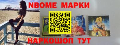 СК Кумертау