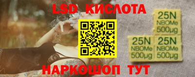 твердый Кулебаки