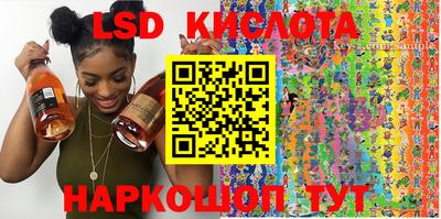 СК Кумертау