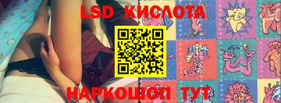 СК Кумертау