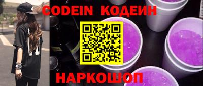 кокаин колумбия Кунгур