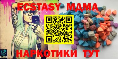 твердый Кулебаки