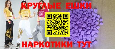 кокаин колумбия Кунгур