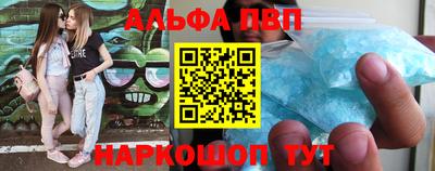 кокаин колумбия Кунгур