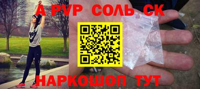 твердый Кулебаки