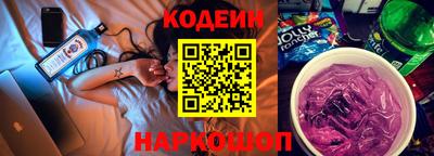 СК Кумертау