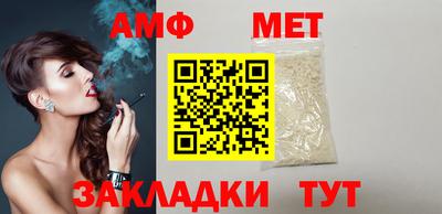 СК Кумертау
