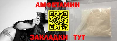 твердый Кулебаки