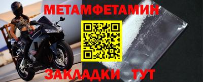 кокаин колумбия Кунгур