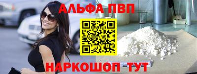 СК Кумертау