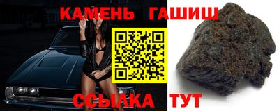 твердый Кулебаки
