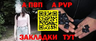 СК Кумертау