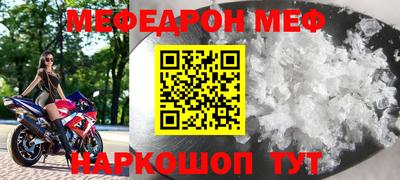 кокаин колумбия Кунгур