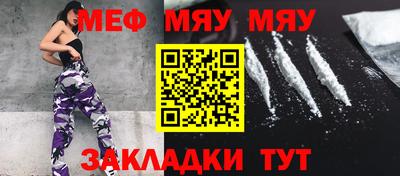 твердый Кулебаки
