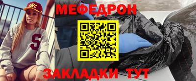 твердый Кулебаки