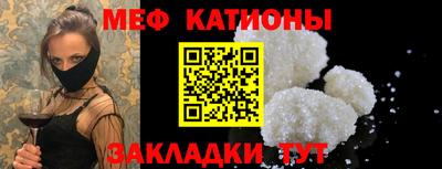 СК Кумертау